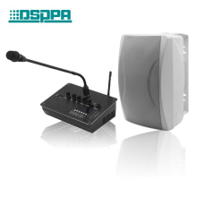 Integrated Wireless PA Amplifier MP30W MP62W